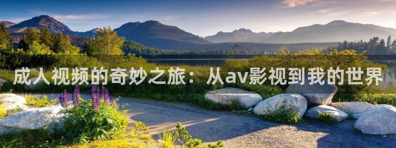 人人影院艳史
