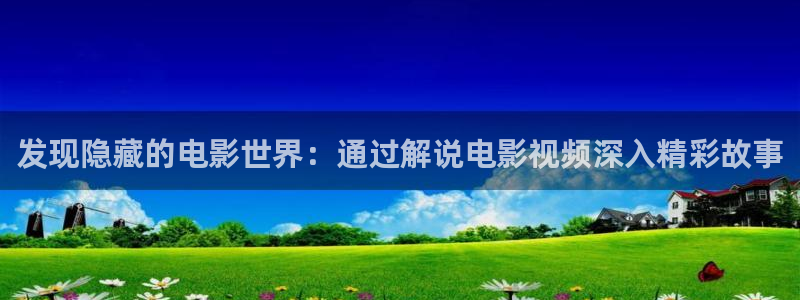 人人人影院