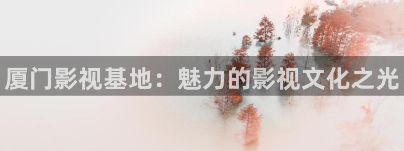 人人影音