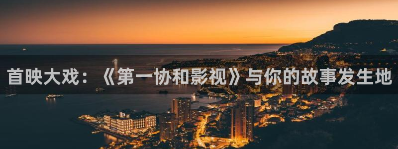 人人影视剧