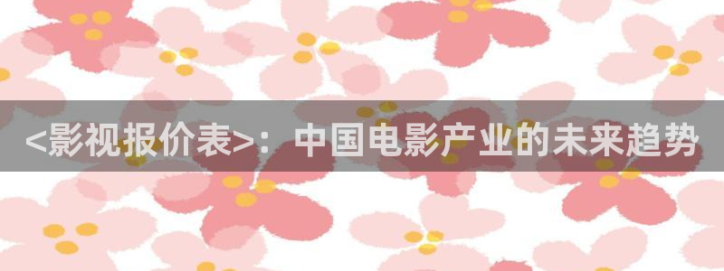 人人视频在线