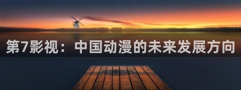 人人影巴