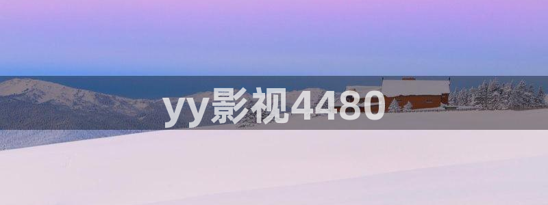 人人视频电视版