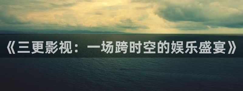 新闻图片