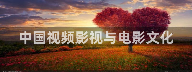 人人影院app下载