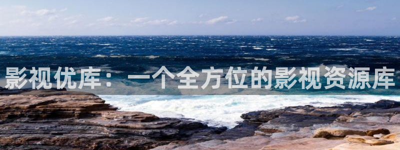 人人影剧院