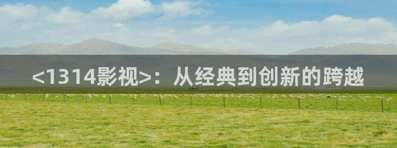 人人影视在线免费观看