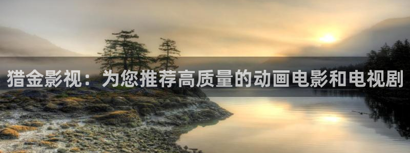 甄执� 人人影视