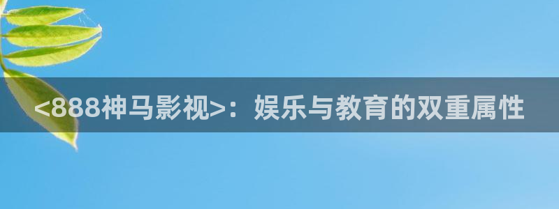 人人影视在线免费观看
