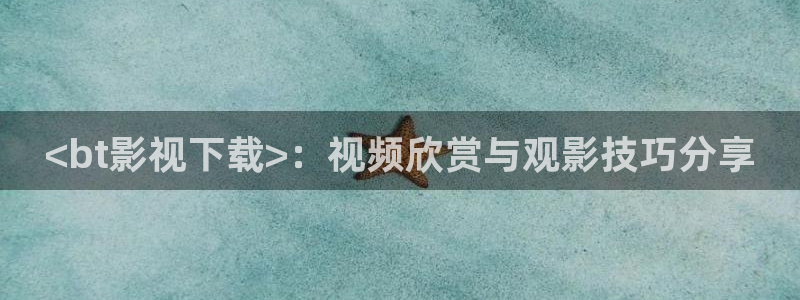 人人影院dvd