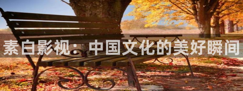 人人影院在线看