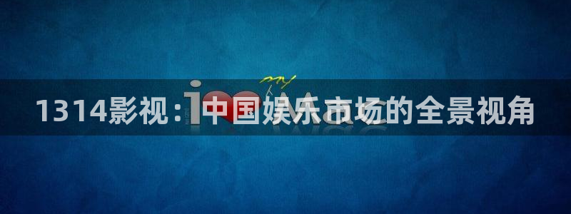 97人人爽人人影院