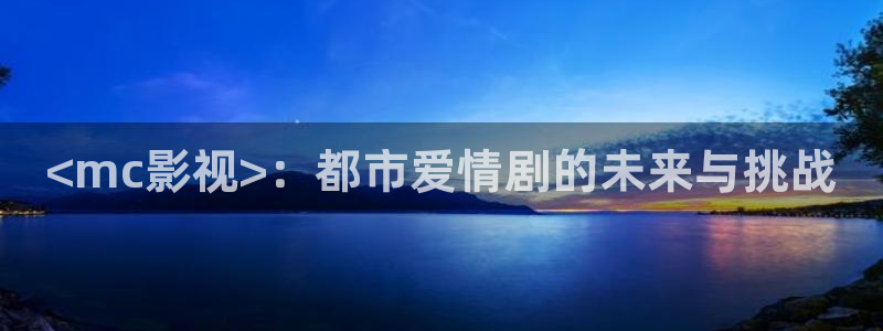 人人影院在线观看
