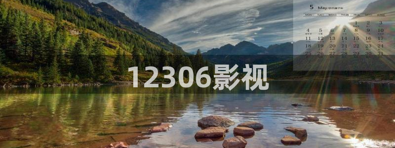 人人影院在线