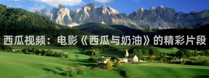 理论片人人影院