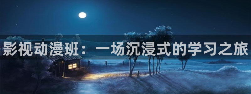 人人影院首页
