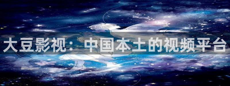 人人影院app下载