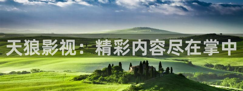 我为人人影院
