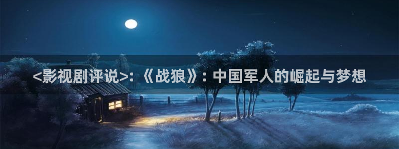 人人影院最新电影电视剧网