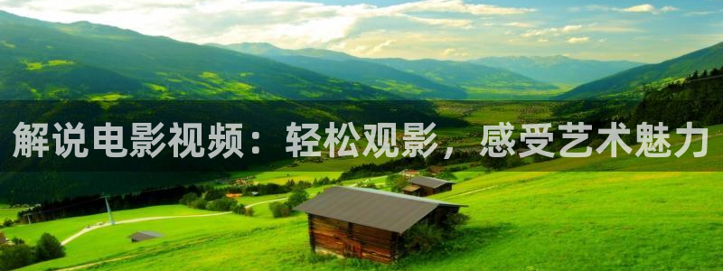 人人影院网