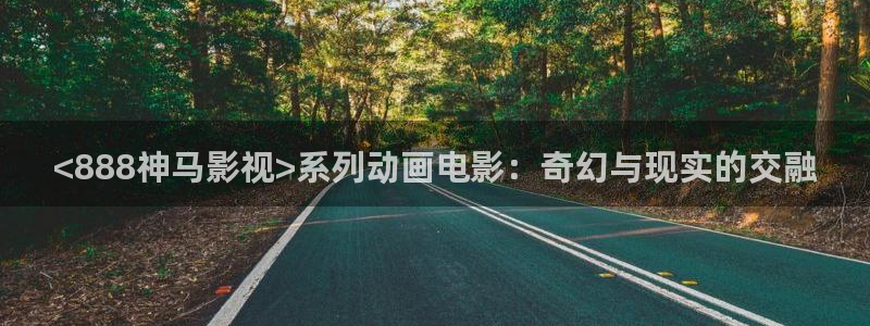 人人影院播放器