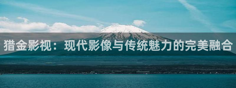 新闻图片
